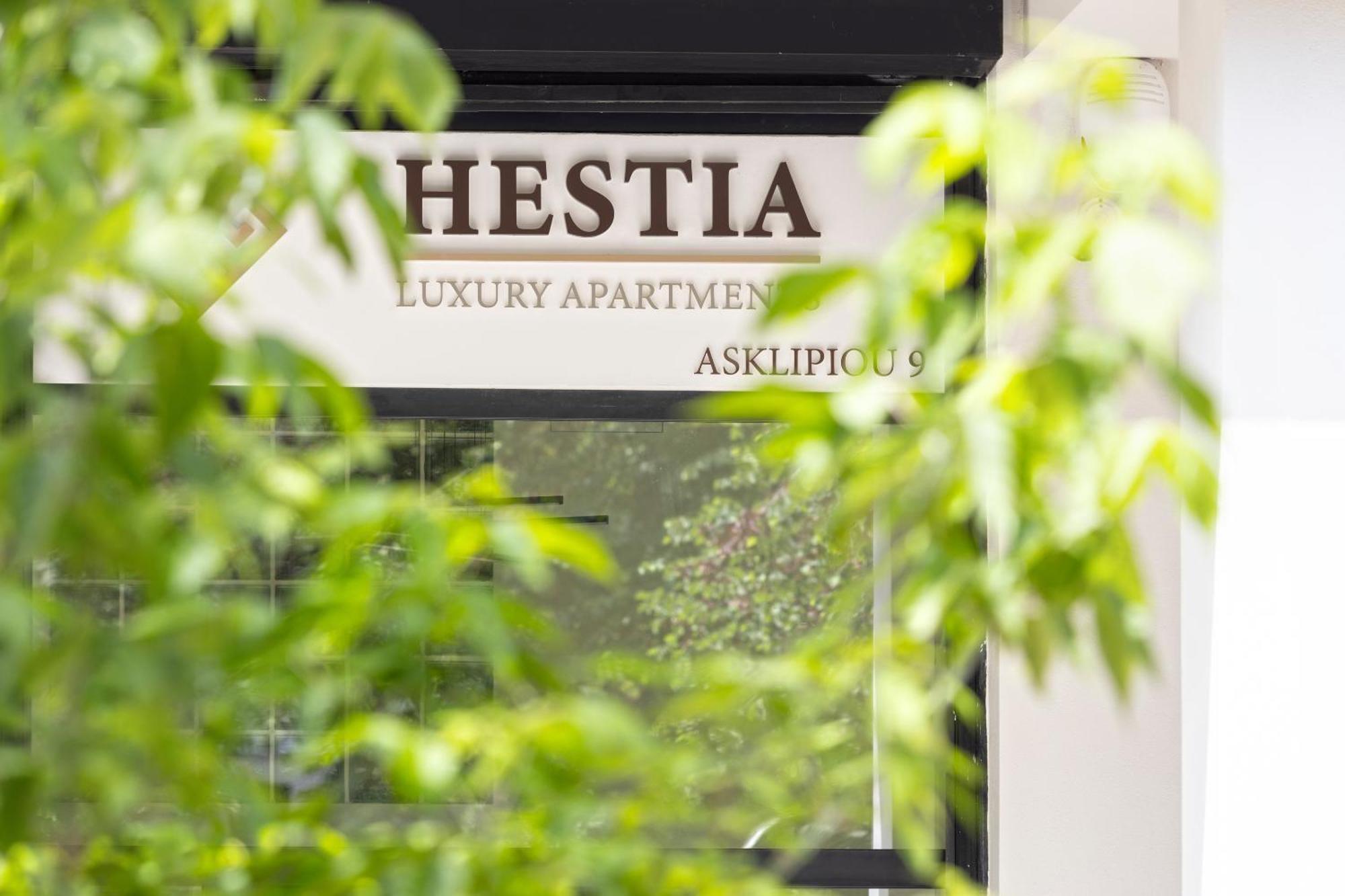 Aparthotel Hestia - Asklipiou 9 Atenas Exterior foto