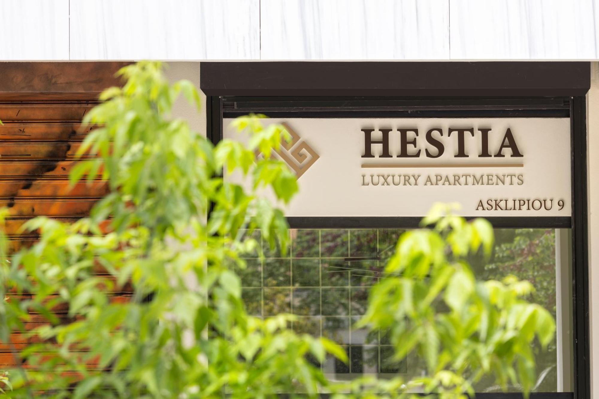Aparthotel Hestia - Asklipiou 9 Atenas Exterior foto